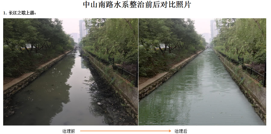 2018080437414125.jpg