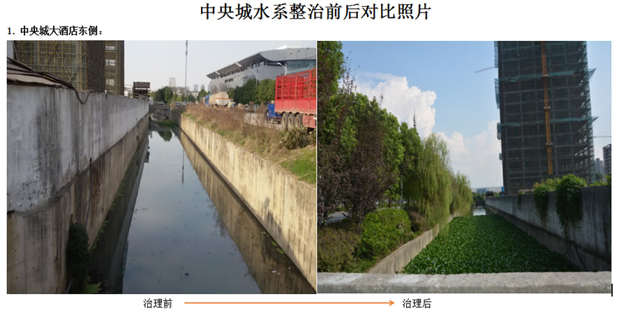 2018080437570345.jpg
