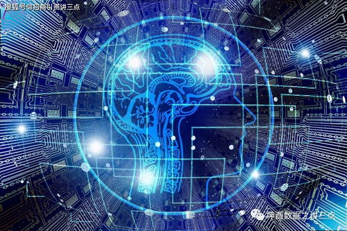 后疫情時期新基建產業鏈招商模式選擇 以大數據、人工智能與工業互聯網為核心